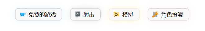 Button | QFluentWidgets