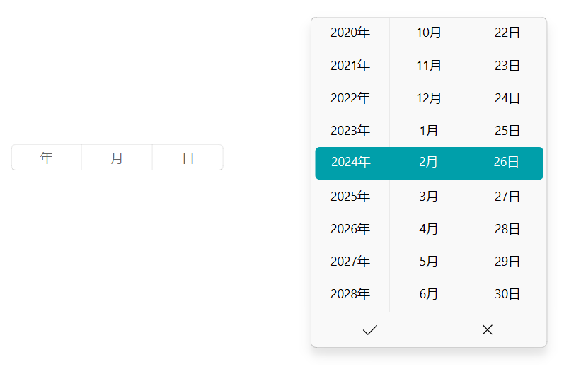 date-picker-qfluentwidgets
