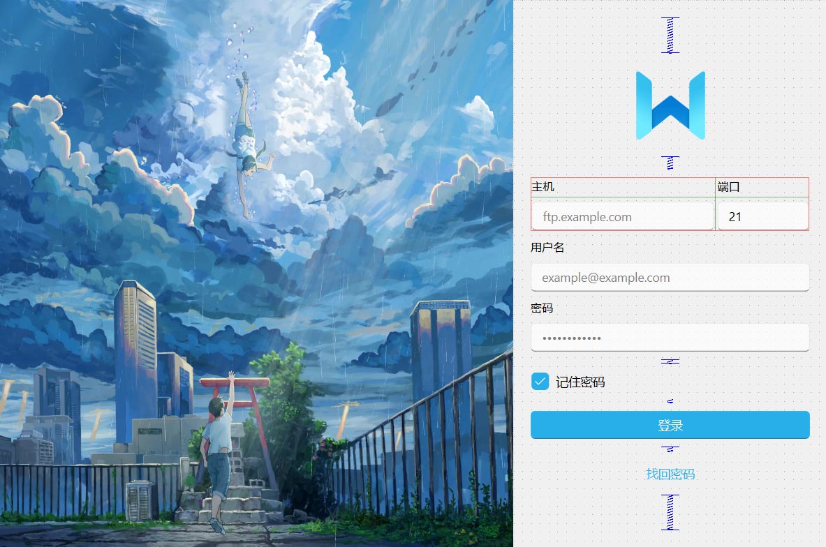 QFluentWidgets